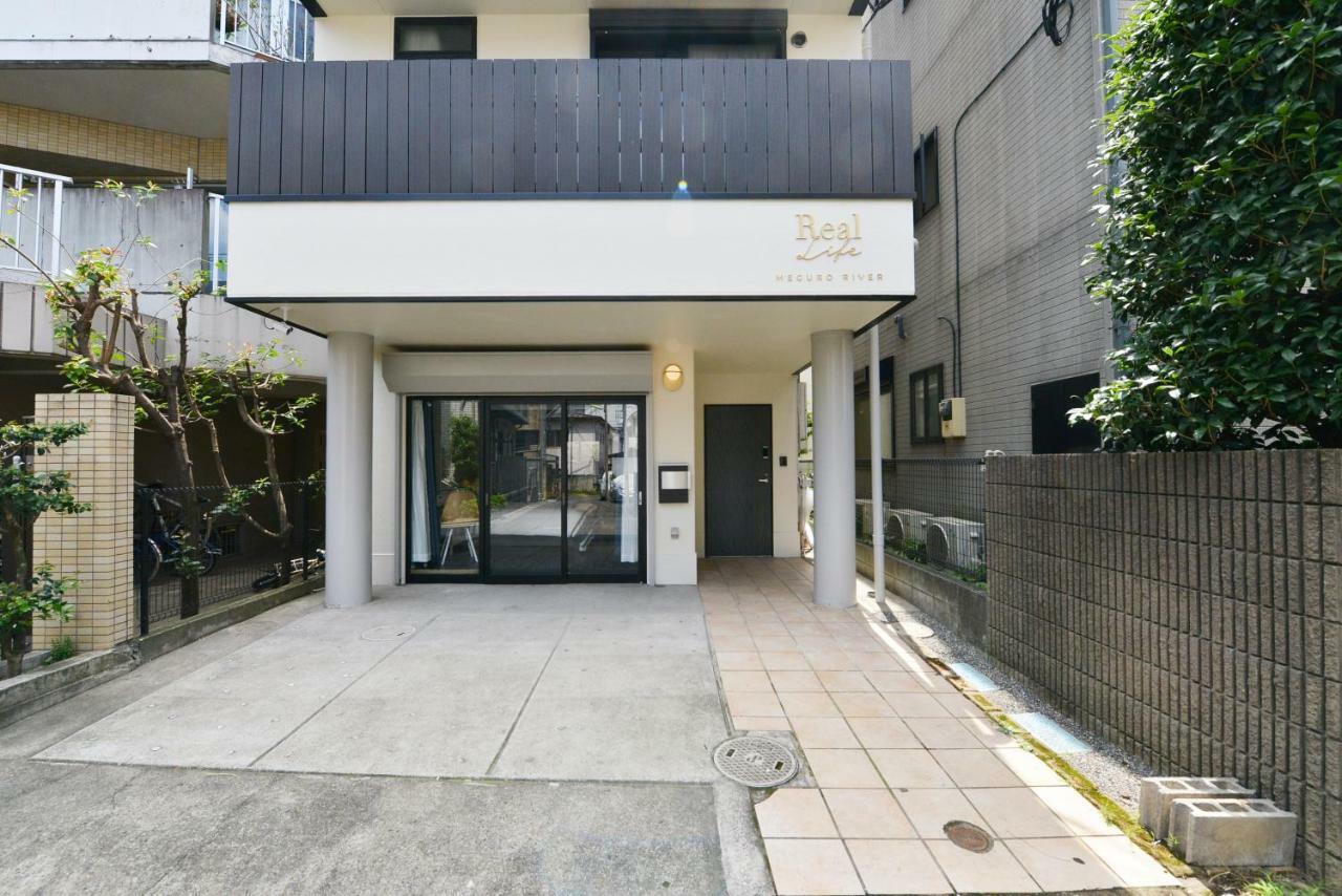 Real Life Meguro River Τόκιο Εξωτερικό φωτογραφία